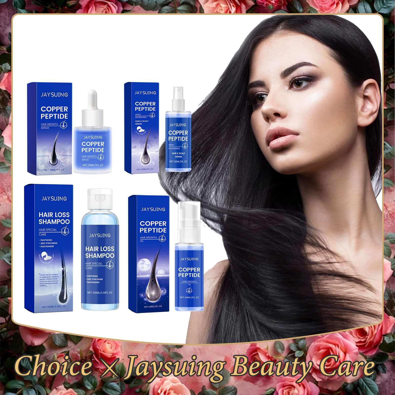 Copper Peptide Shampoo Hair Gr - Hair Care Serum のレビューと価格