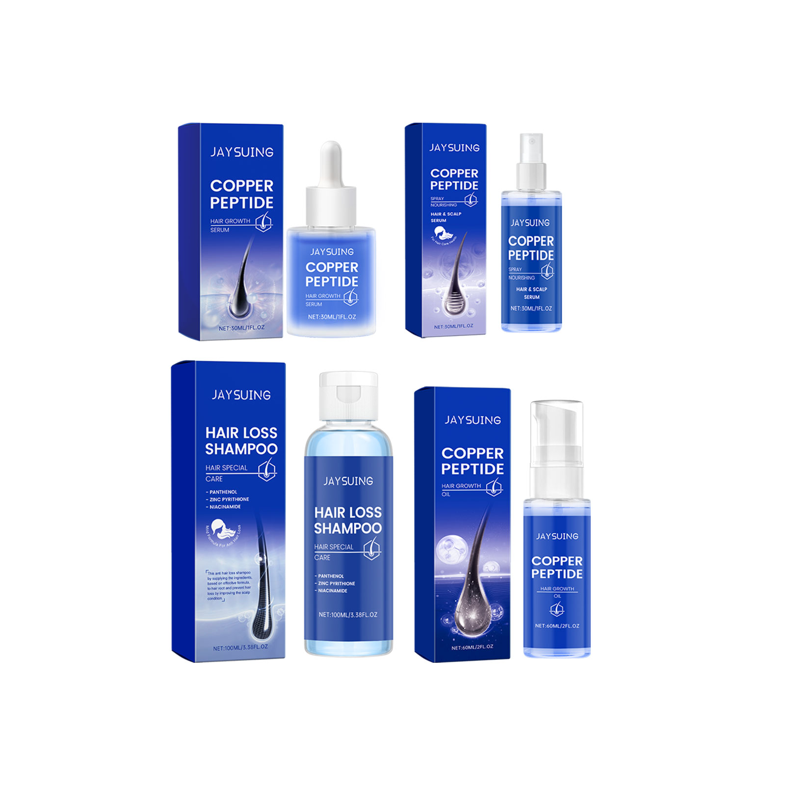 Copper Peptide Shampoo Hair Gr - Hair Care Serum のレビューと価格