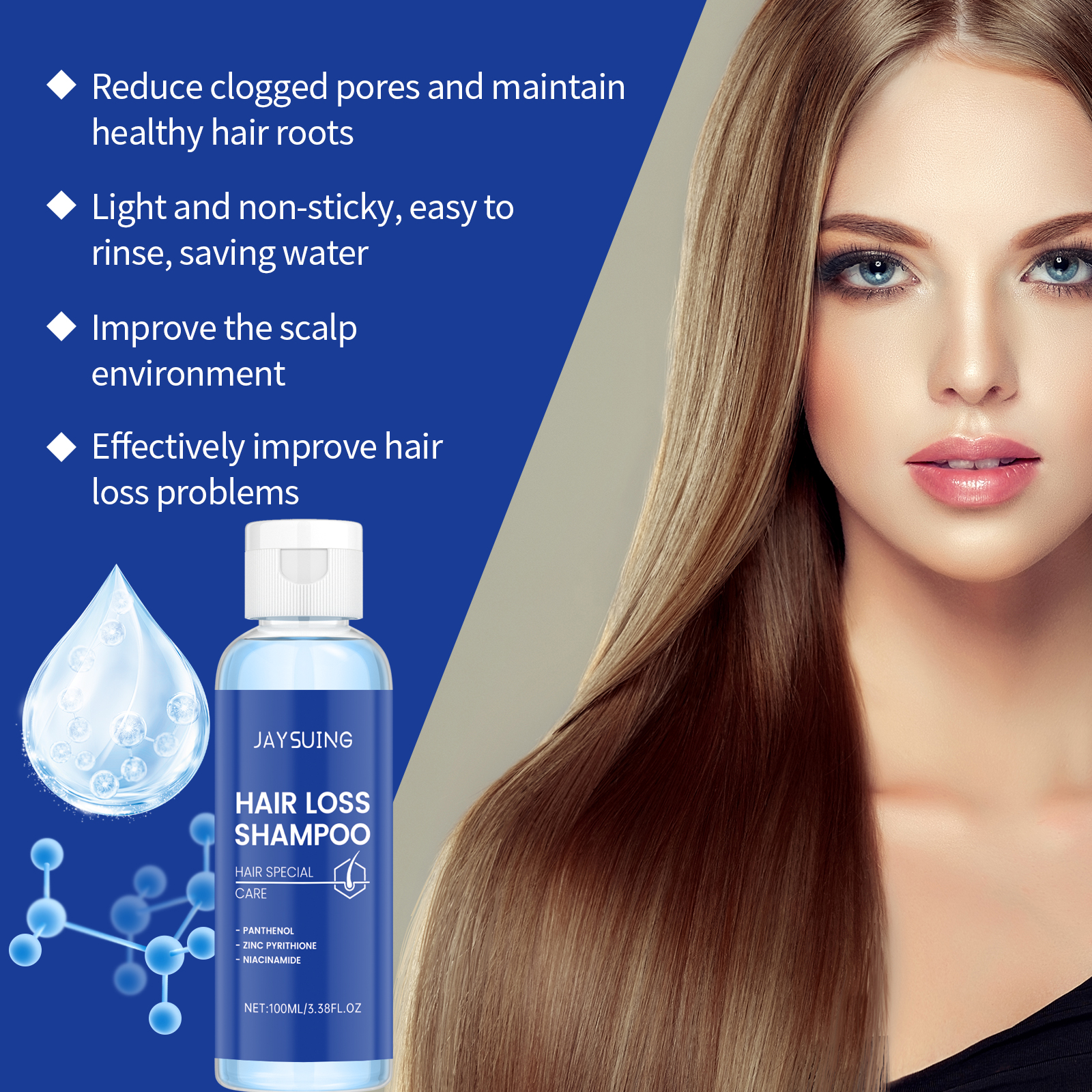 Copper Peptide Shampoo Hair Gr - Hair Care Serum のレビューと価格