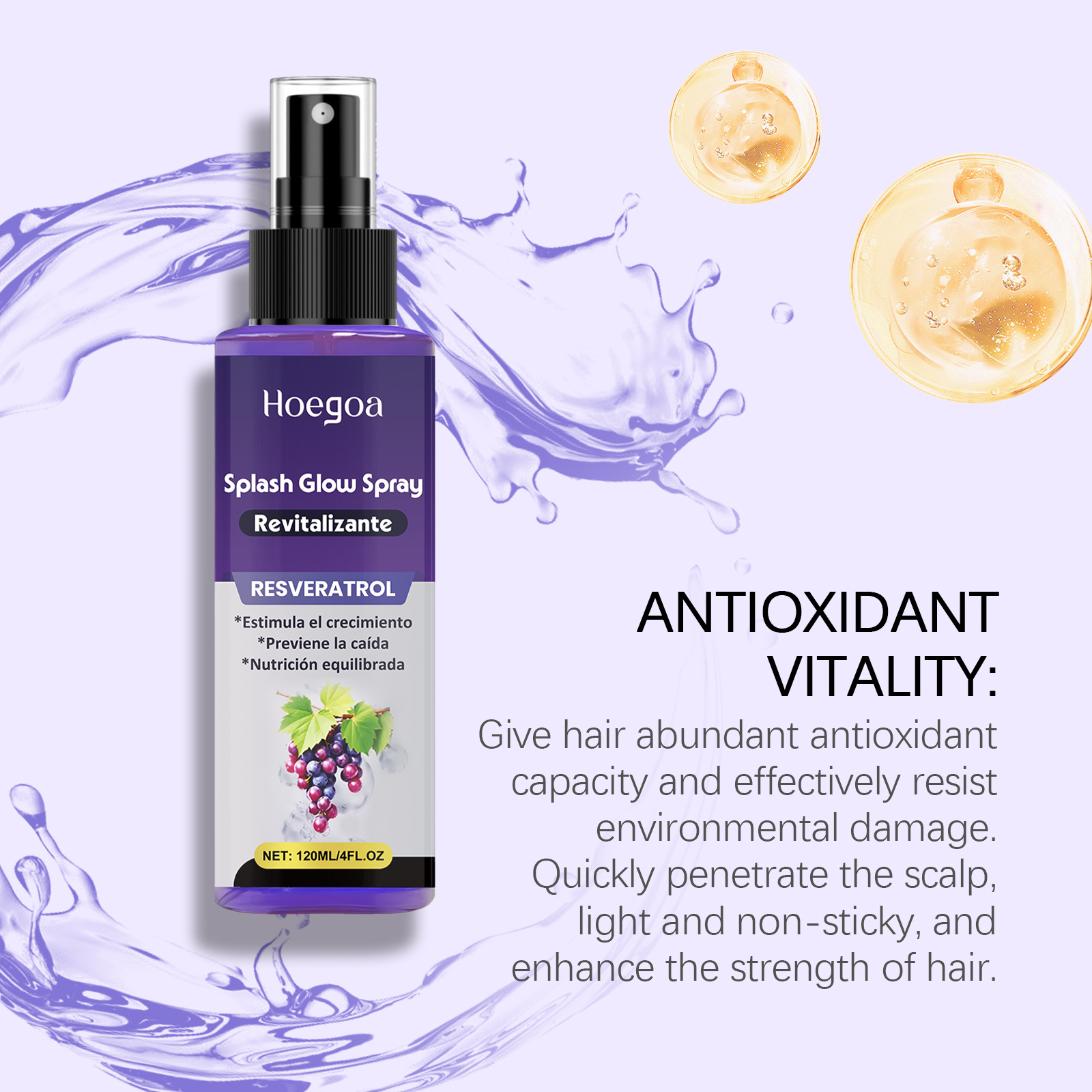 Hoegoa Vitamin Hair Growth Ser - Hair Care Serum のレビューと価格