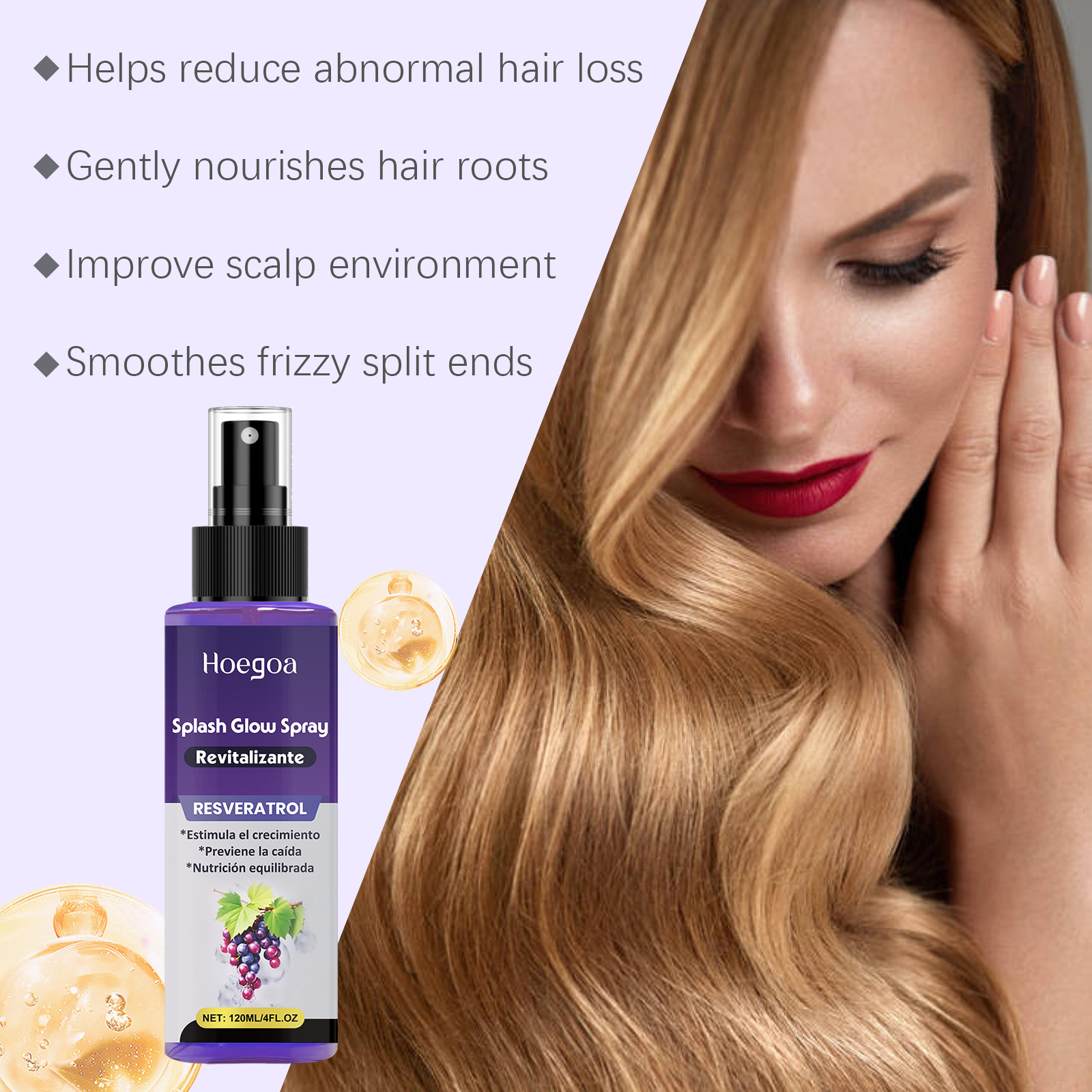 Hoegoa Vitamin Hair Growth Ser - Hair Care Serum のレビューと価格