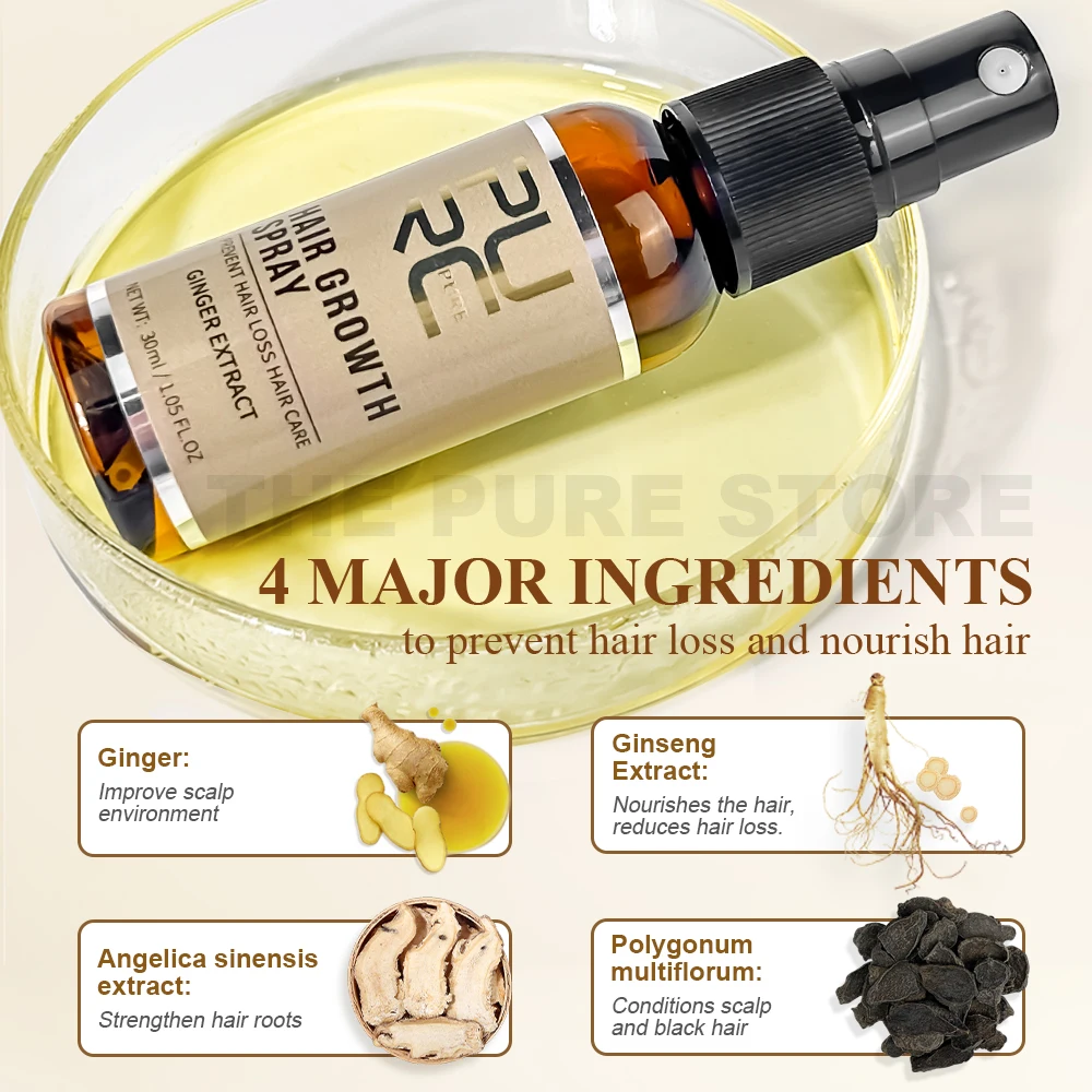 PURC Ginger Hair Spray Root St - Hair Care Serum のレビューと価格