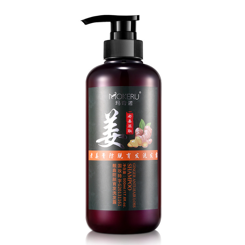 Ginger Essence Natural Hair Gr - Hair Care Collagen のレビューと価格