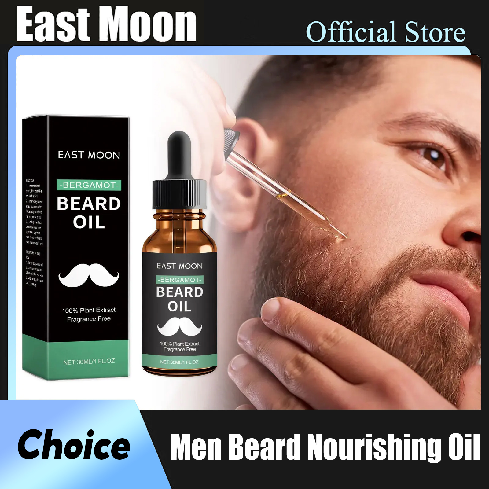 Men Beard Nourishing Oil Trim  - Hair Care Serum のレビューと価格