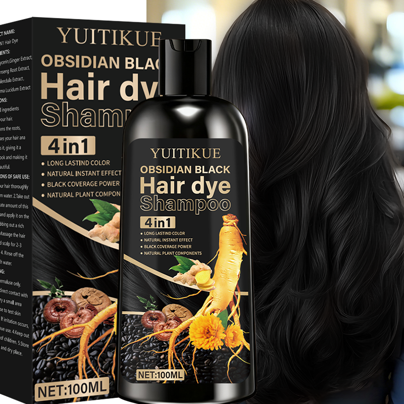 Obsidian Black Hair Dye Shampo - Hair Care Collagen のレビューと価格