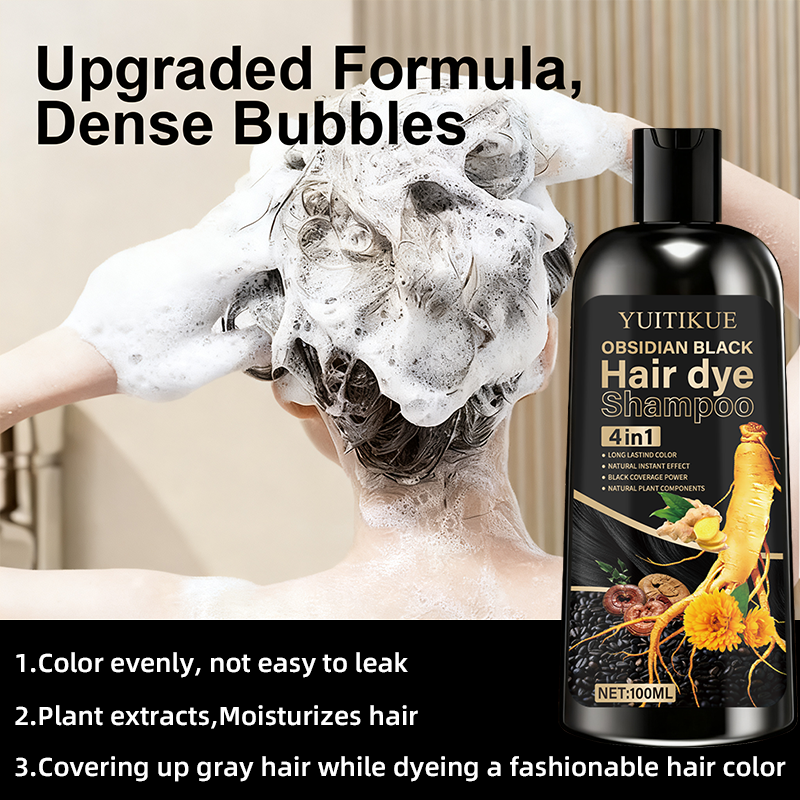 Obsidian Black Hair Dye Shampo - Hair Care Collagen のレビューと価格