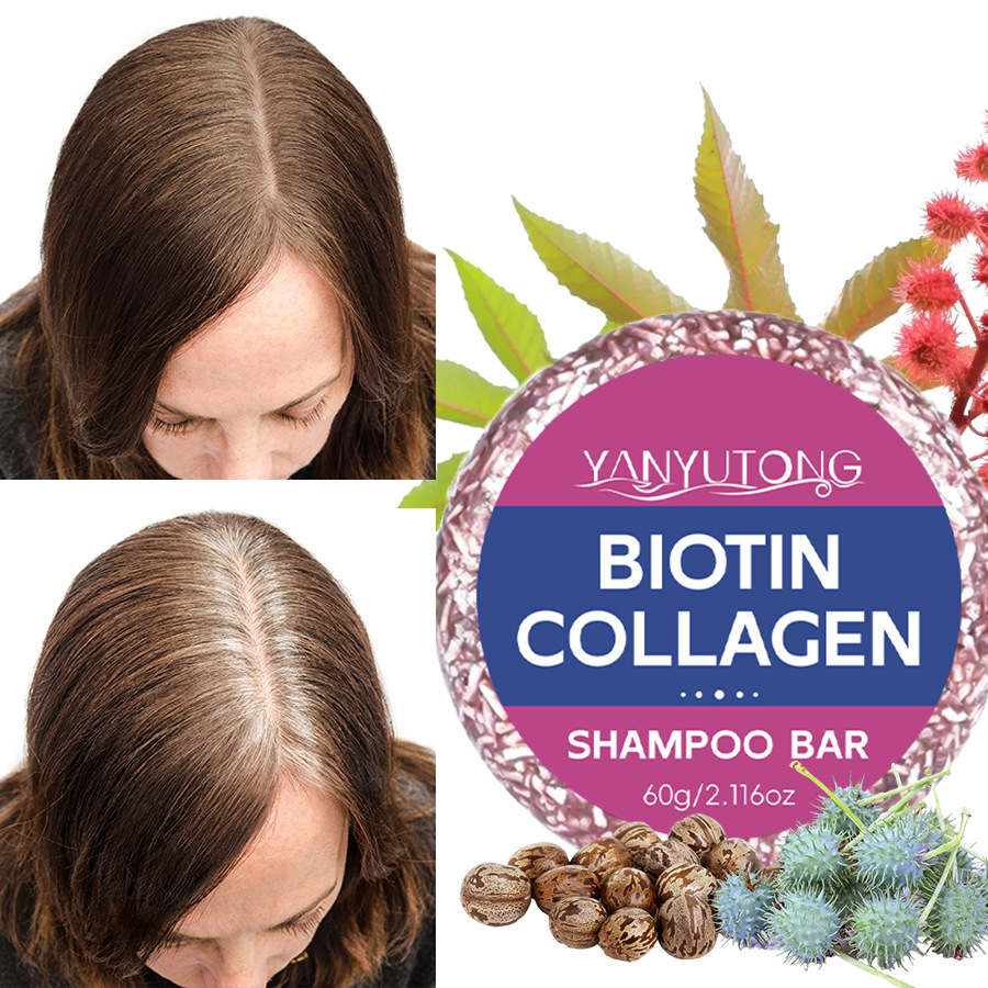 High - demand Biotin Shampoo B - Hair Care Collagen のレビューと価格