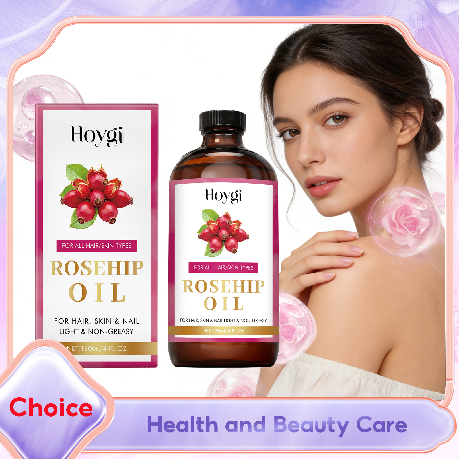 Natural Rosehip Seed Essential - Hair Care Serum のレビューと価格